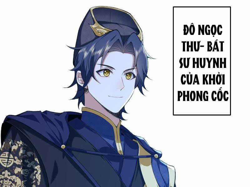 Nhị Sư Huynh Tuy Là Phàm Nhân Nhưng Rất Mạnh Mẽ Chương 19 trang 81