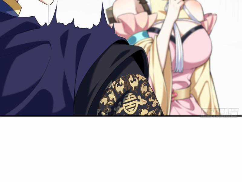 Nhị Sư Huynh Tuy Là Phàm Nhân Nhưng Rất Mạnh Mẽ Chương 19 trang 85