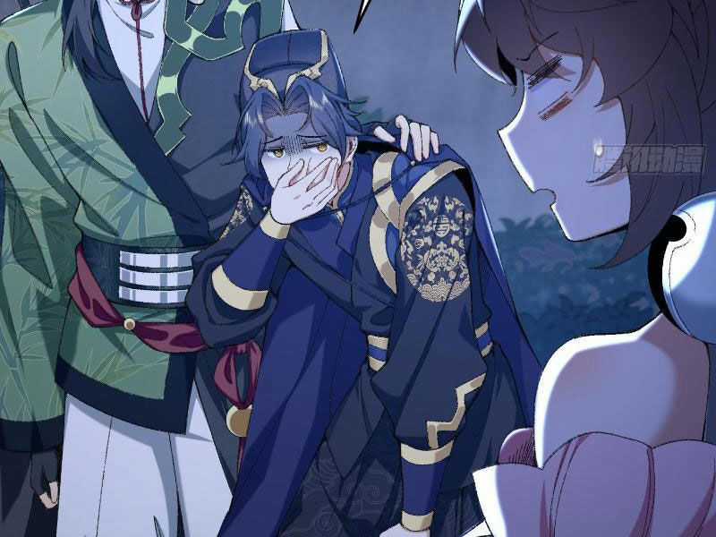 Nhị Sư Huynh Tuy Là Phàm Nhân Nhưng Rất Mạnh Mẽ Chương 19 trang 90