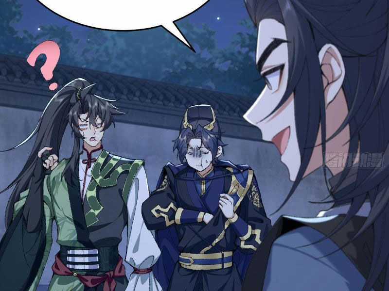 Nhị Sư Huynh Tuy Là Phàm Nhân Nhưng Rất Mạnh Mẽ Chương 19 trang 96