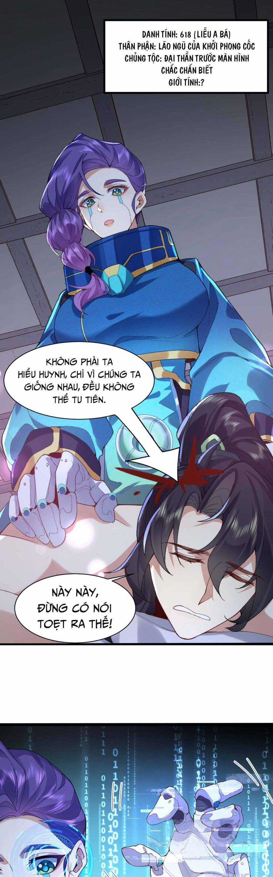 Nhị Sư Huynh Tuy Là Phàm Nhân Nhưng Rất Mạnh Mẽ Chương 2 trang 22