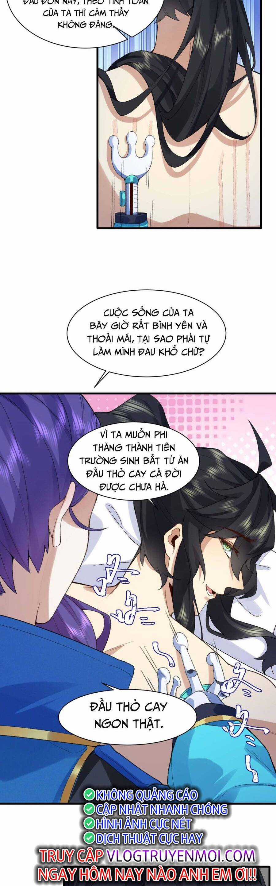 Nhị Sư Huynh Tuy Là Phàm Nhân Nhưng Rất Mạnh Mẽ Chương 2 trang 24