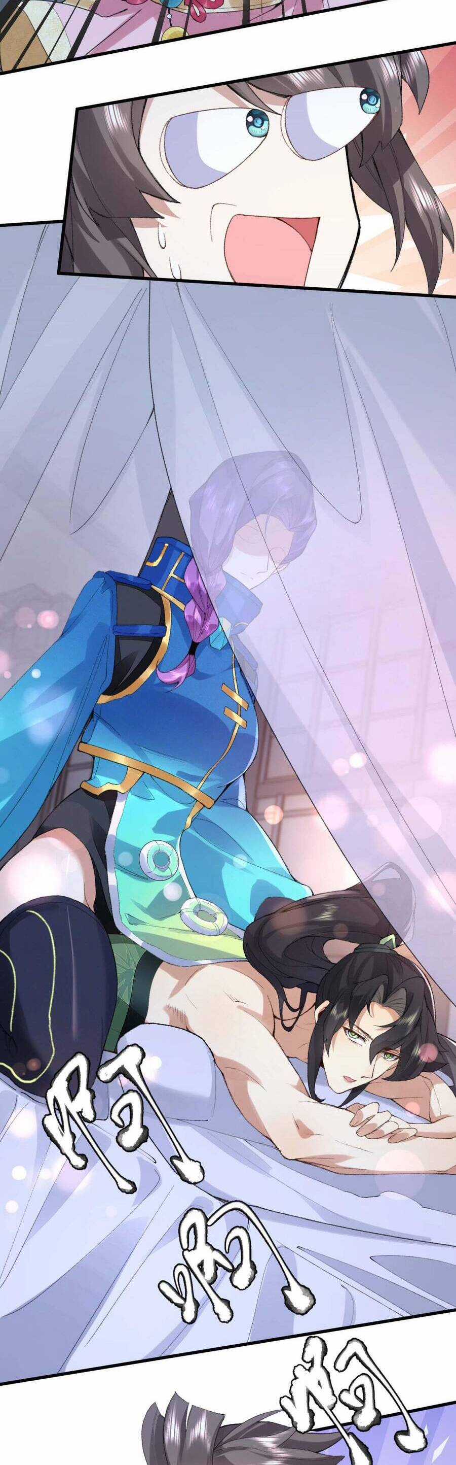 Nhị Sư Huynh Tuy Là Phàm Nhân Nhưng Rất Mạnh Mẽ Chương 2 trang 26