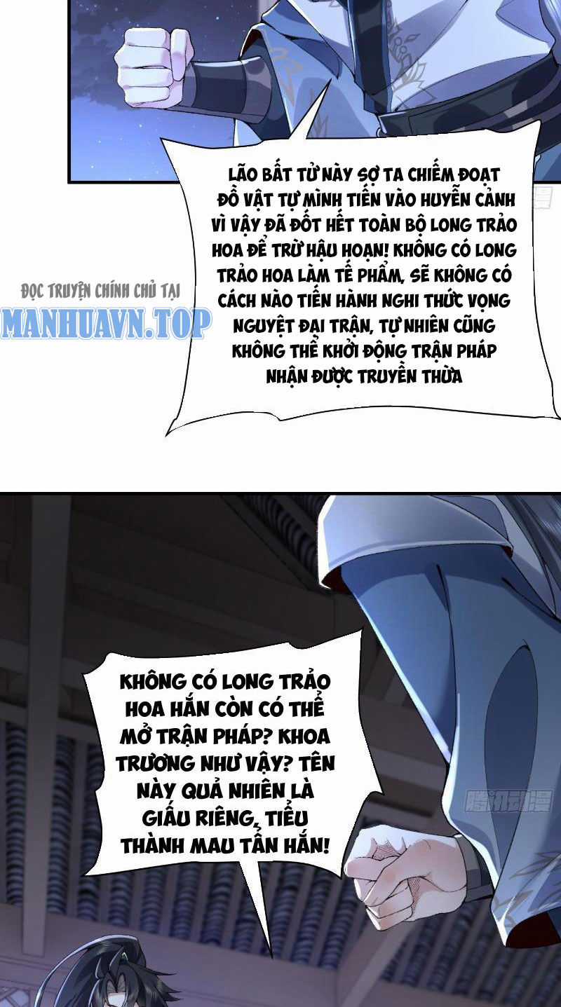 Nhị Sư Huynh Tuy Là Phàm Nhân Nhưng Rất Mạnh Mẽ Chương 20 trang 10