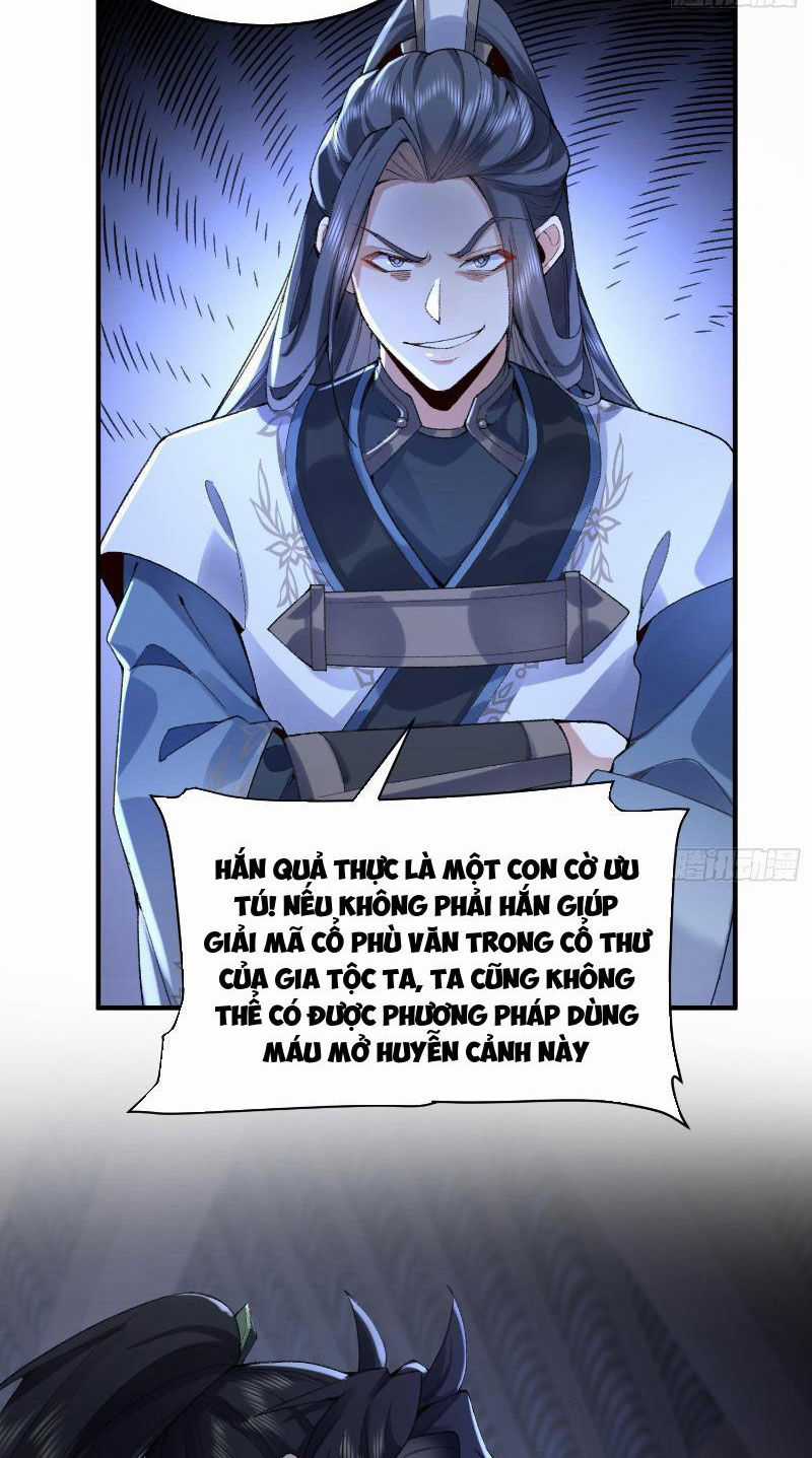 Nhị Sư Huynh Tuy Là Phàm Nhân Nhưng Rất Mạnh Mẽ Chương 20 trang 12