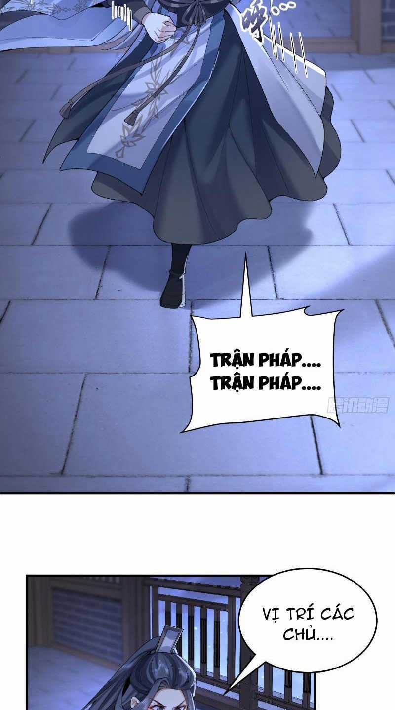 Nhị Sư Huynh Tuy Là Phàm Nhân Nhưng Rất Mạnh Mẽ Chương 20 trang 2