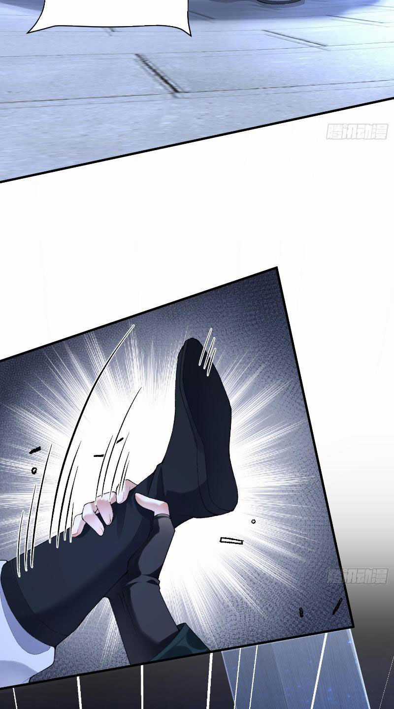 Nhị Sư Huynh Tuy Là Phàm Nhân Nhưng Rất Mạnh Mẽ Chương 20 trang 21