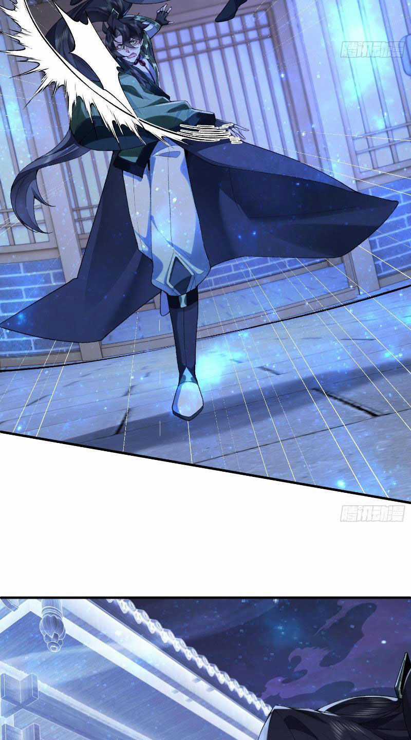 Nhị Sư Huynh Tuy Là Phàm Nhân Nhưng Rất Mạnh Mẽ Chương 20 trang 23