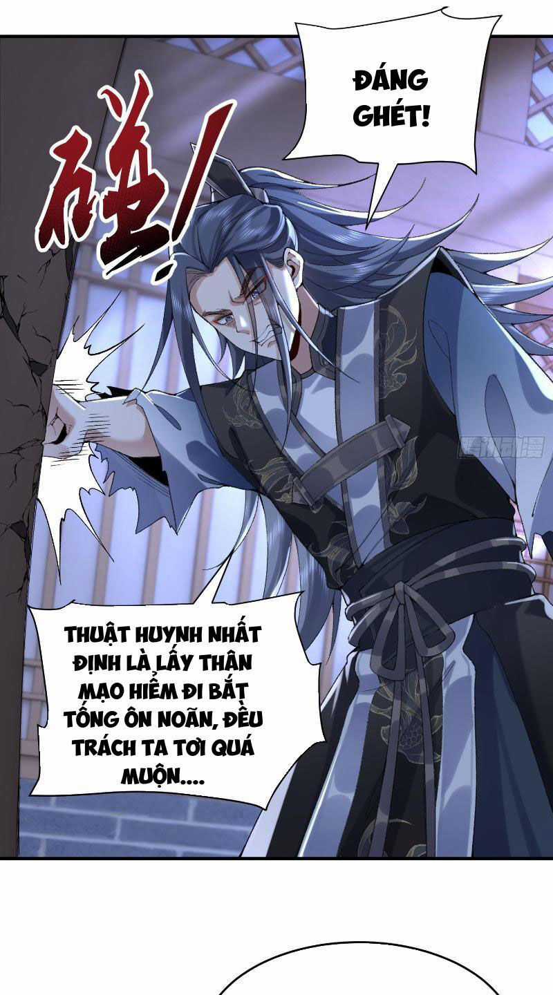 Nhị Sư Huynh Tuy Là Phàm Nhân Nhưng Rất Mạnh Mẽ Chương 20 trang 28