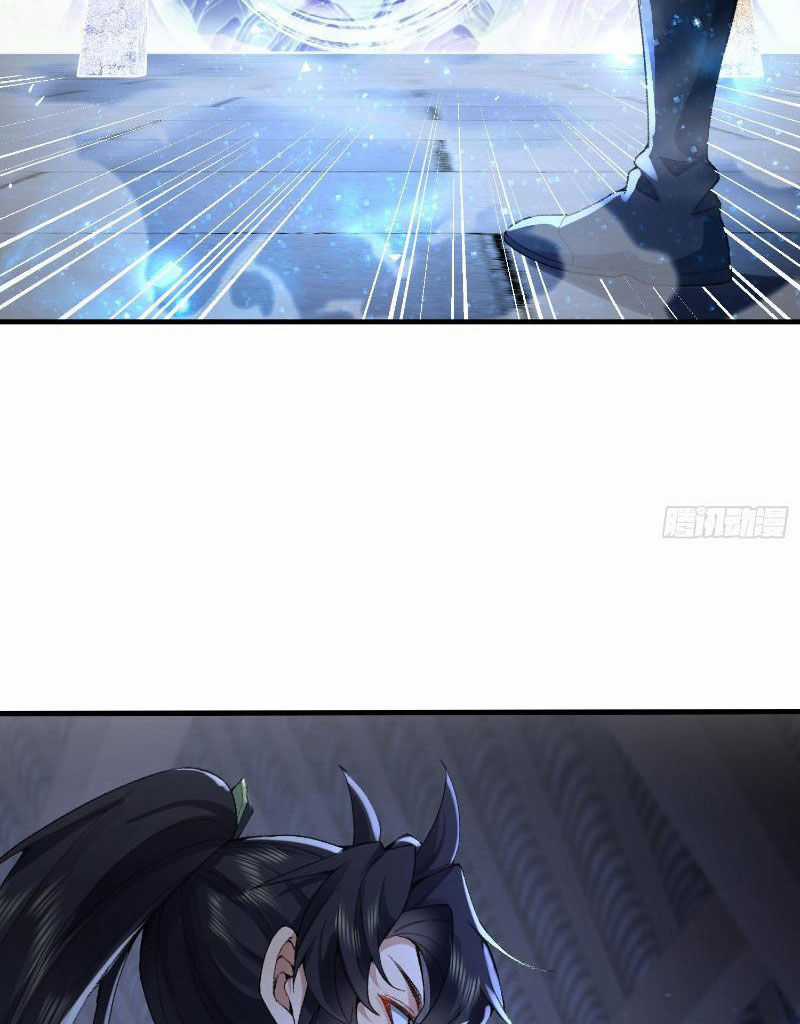 Nhị Sư Huynh Tuy Là Phàm Nhân Nhưng Rất Mạnh Mẽ Chương 20 trang 55