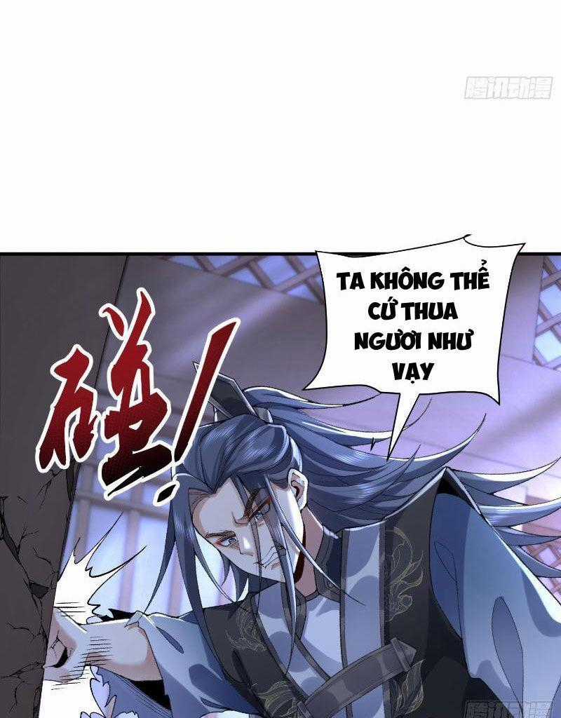 Nhị Sư Huynh Tuy Là Phàm Nhân Nhưng Rất Mạnh Mẽ Chương 20 trang 58