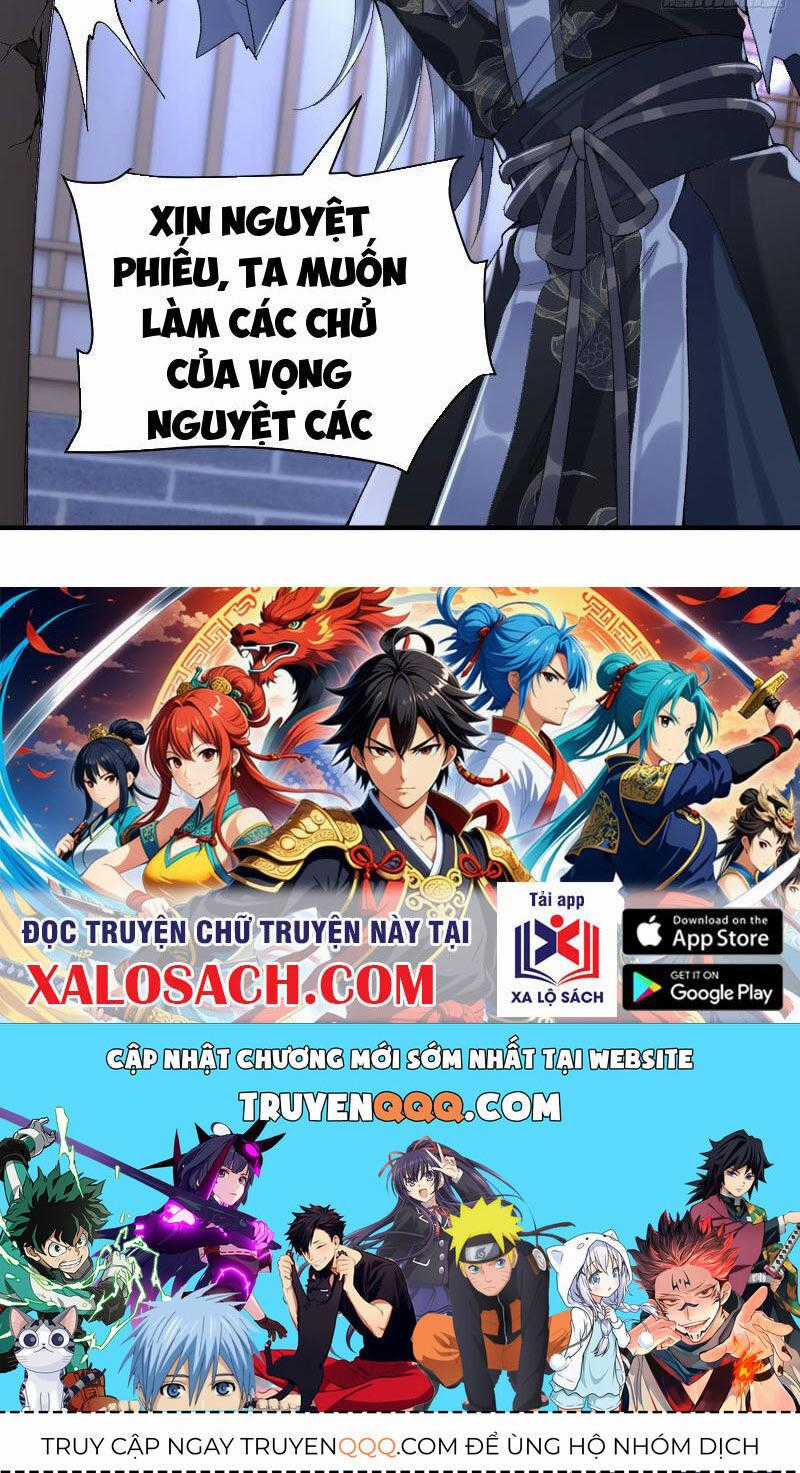 Nhị Sư Huynh Tuy Là Phàm Nhân Nhưng Rất Mạnh Mẽ Chương 20 trang 59