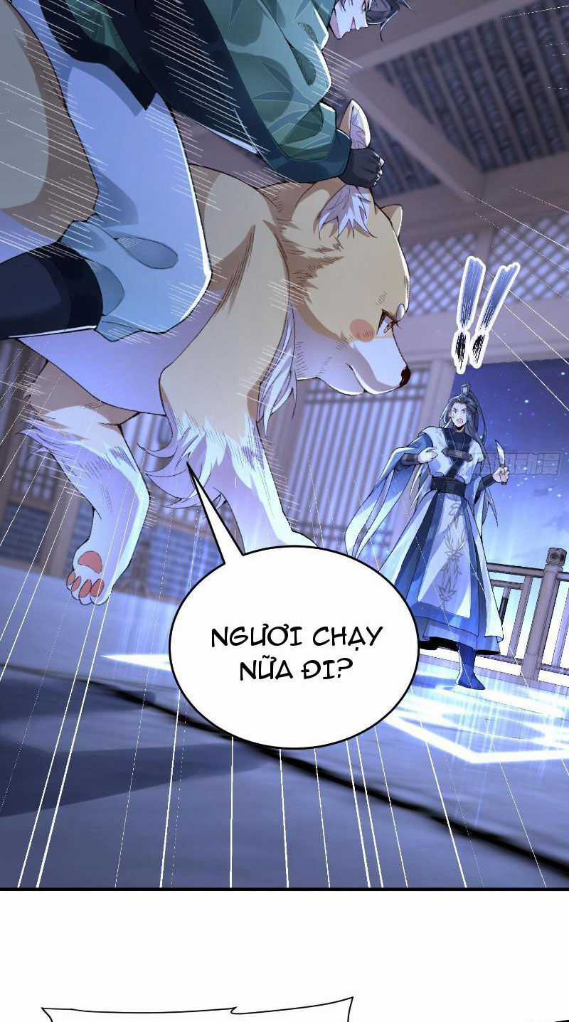 Nhị Sư Huynh Tuy Là Phàm Nhân Nhưng Rất Mạnh Mẽ Chương 20 trang 6