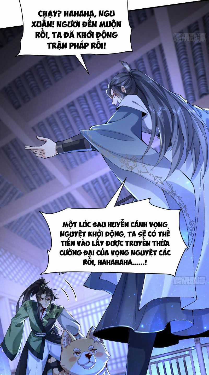 Nhị Sư Huynh Tuy Là Phàm Nhân Nhưng Rất Mạnh Mẽ Chương 20 trang 7