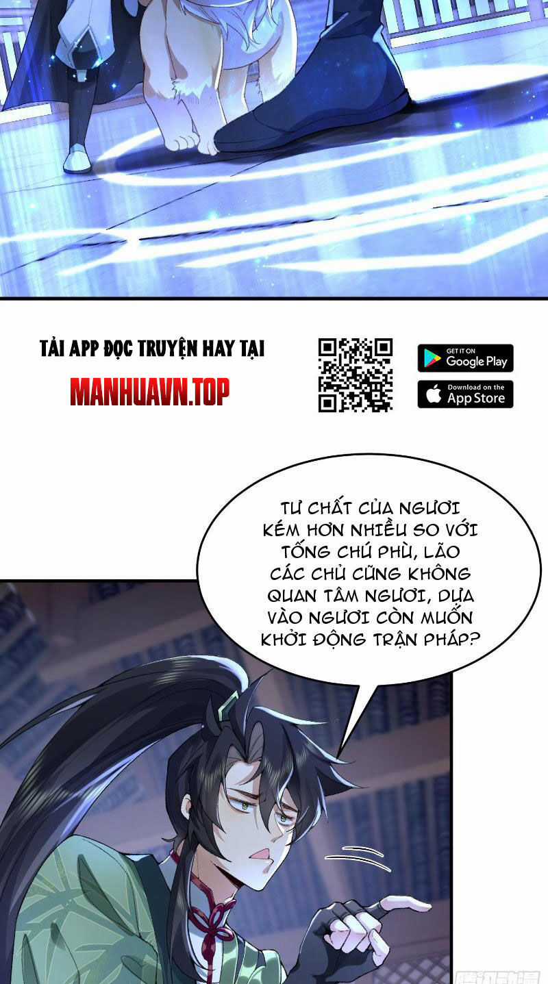 Nhị Sư Huynh Tuy Là Phàm Nhân Nhưng Rất Mạnh Mẽ Chương 20 trang 8