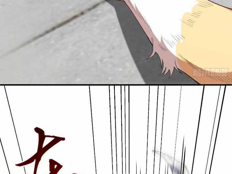 Nhị Sư Huynh Tuy Là Phàm Nhân Nhưng Rất Mạnh Mẽ Chương 21 trang 113