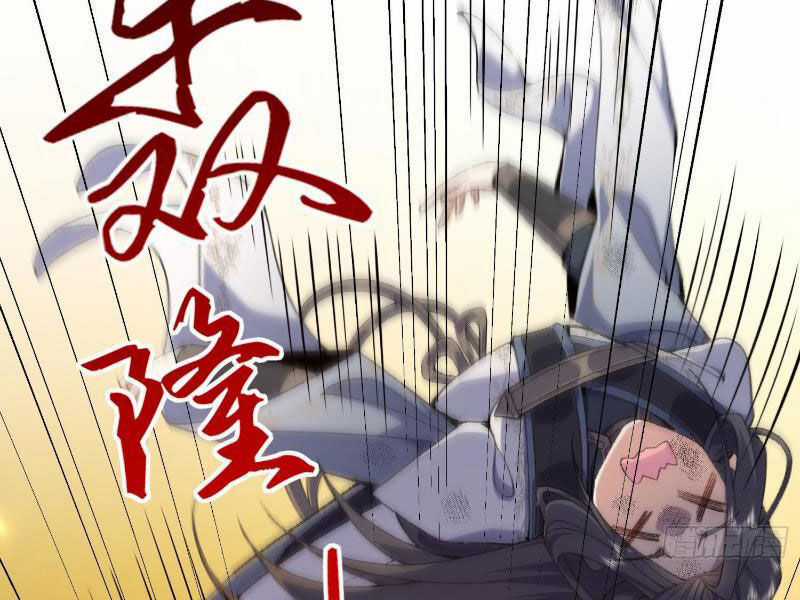 Nhị Sư Huynh Tuy Là Phàm Nhân Nhưng Rất Mạnh Mẽ Chương 21 trang 114