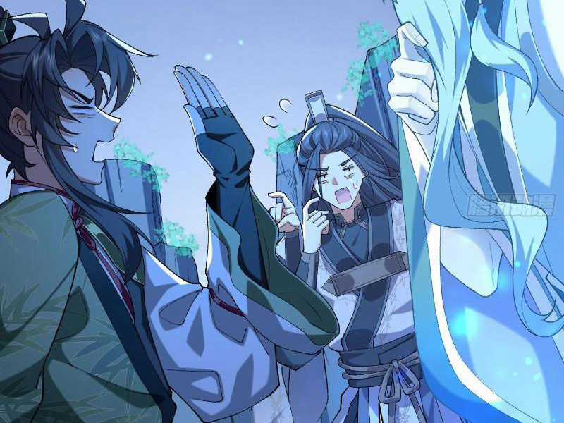 Nhị Sư Huynh Tuy Là Phàm Nhân Nhưng Rất Mạnh Mẽ Chương 21 trang 14