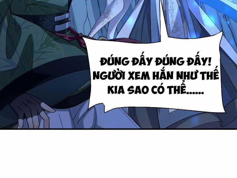 Nhị Sư Huynh Tuy Là Phàm Nhân Nhưng Rất Mạnh Mẽ Chương 21 trang 15