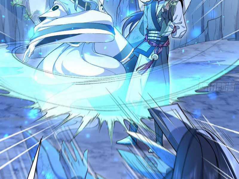 Nhị Sư Huynh Tuy Là Phàm Nhân Nhưng Rất Mạnh Mẽ Chương 21 trang 17