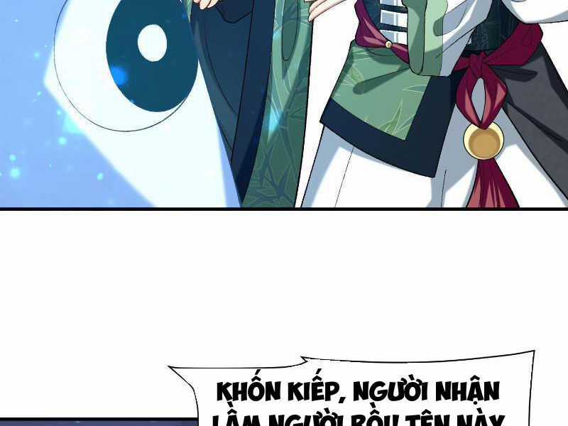 Nhị Sư Huynh Tuy Là Phàm Nhân Nhưng Rất Mạnh Mẽ Chương 21 trang 26