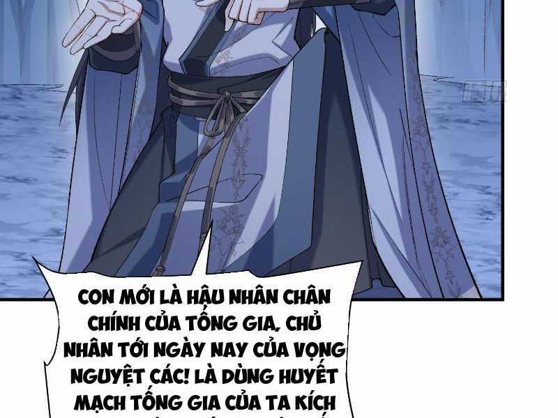 Nhị Sư Huynh Tuy Là Phàm Nhân Nhưng Rất Mạnh Mẽ Chương 21 trang 28