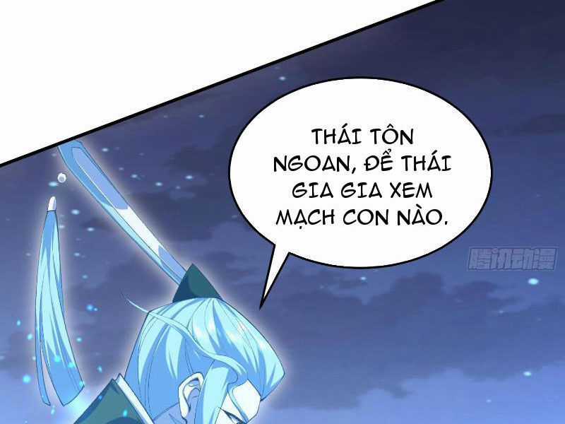 Nhị Sư Huynh Tuy Là Phàm Nhân Nhưng Rất Mạnh Mẽ Chương 21 trang 41