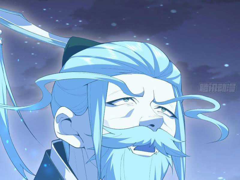 Nhị Sư Huynh Tuy Là Phàm Nhân Nhưng Rất Mạnh Mẽ Chương 21 trang 53