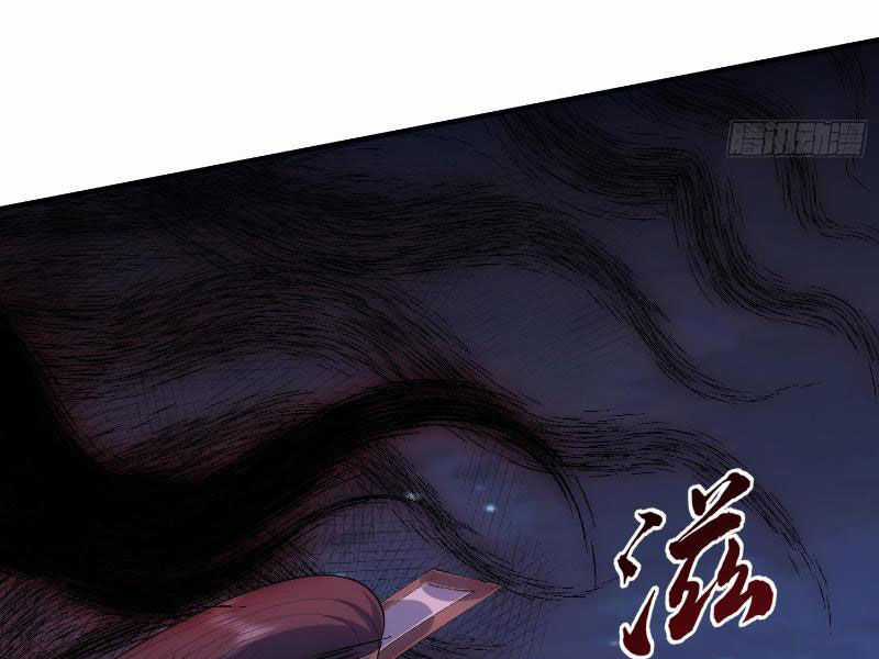 Nhị Sư Huynh Tuy Là Phàm Nhân Nhưng Rất Mạnh Mẽ Chương 21 trang 79