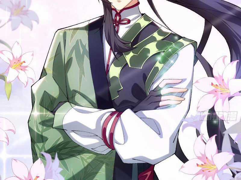 Nhị Sư Huynh Tuy Là Phàm Nhân Nhưng Rất Mạnh Mẽ Chương 21 trang 8