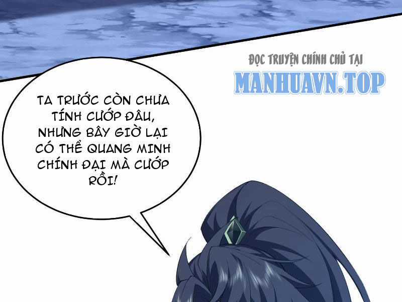 Nhị Sư Huynh Tuy Là Phàm Nhân Nhưng Rất Mạnh Mẽ Chương 21 trang 86