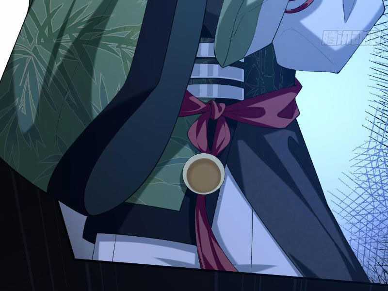 Nhị Sư Huynh Tuy Là Phàm Nhân Nhưng Rất Mạnh Mẽ Chương 21 trang 88