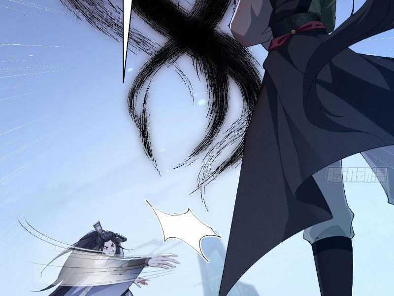 Nhị Sư Huynh Tuy Là Phàm Nhân Nhưng Rất Mạnh Mẽ Chương 21 trang 92