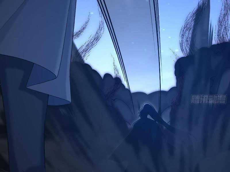 Nhị Sư Huynh Tuy Là Phàm Nhân Nhưng Rất Mạnh Mẽ Chương 21 trang 95