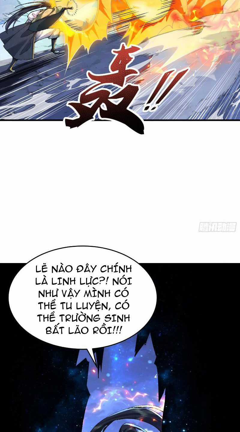 Nhị Sư Huynh Tuy Là Phàm Nhân Nhưng Rất Mạnh Mẽ Chương 22 trang 15