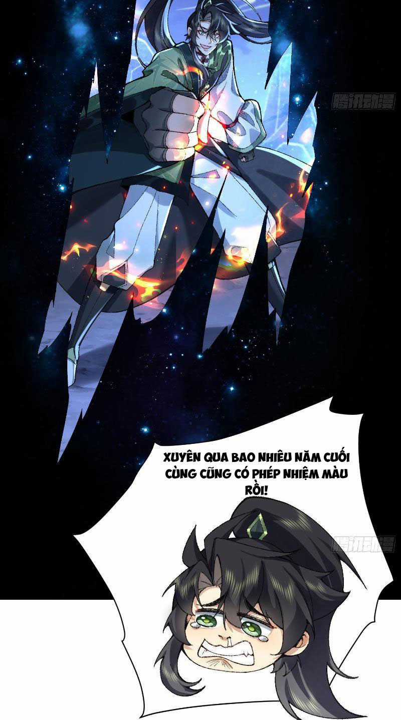 Nhị Sư Huynh Tuy Là Phàm Nhân Nhưng Rất Mạnh Mẽ Chương 22 trang 16