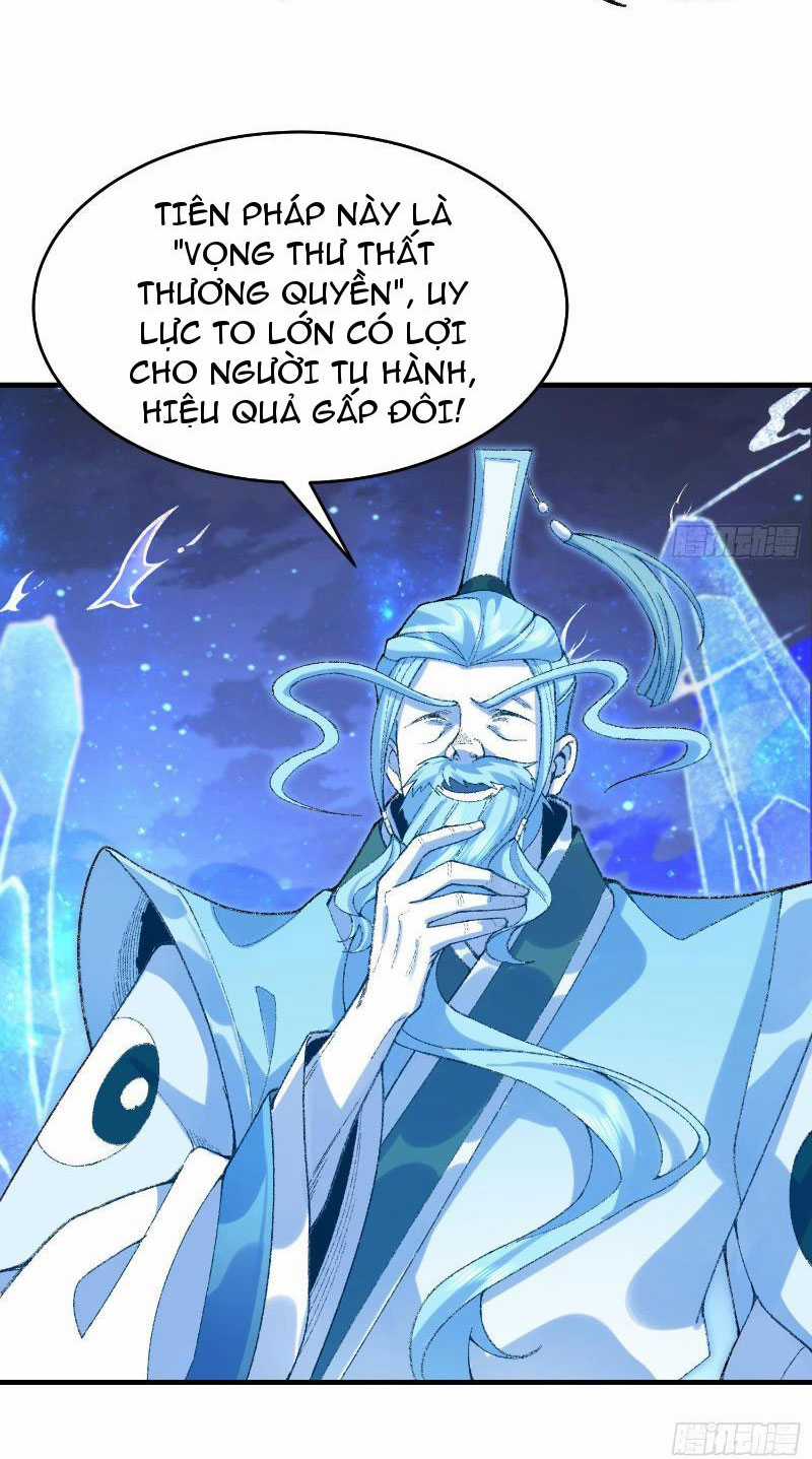 Nhị Sư Huynh Tuy Là Phàm Nhân Nhưng Rất Mạnh Mẽ Chương 22 trang 17