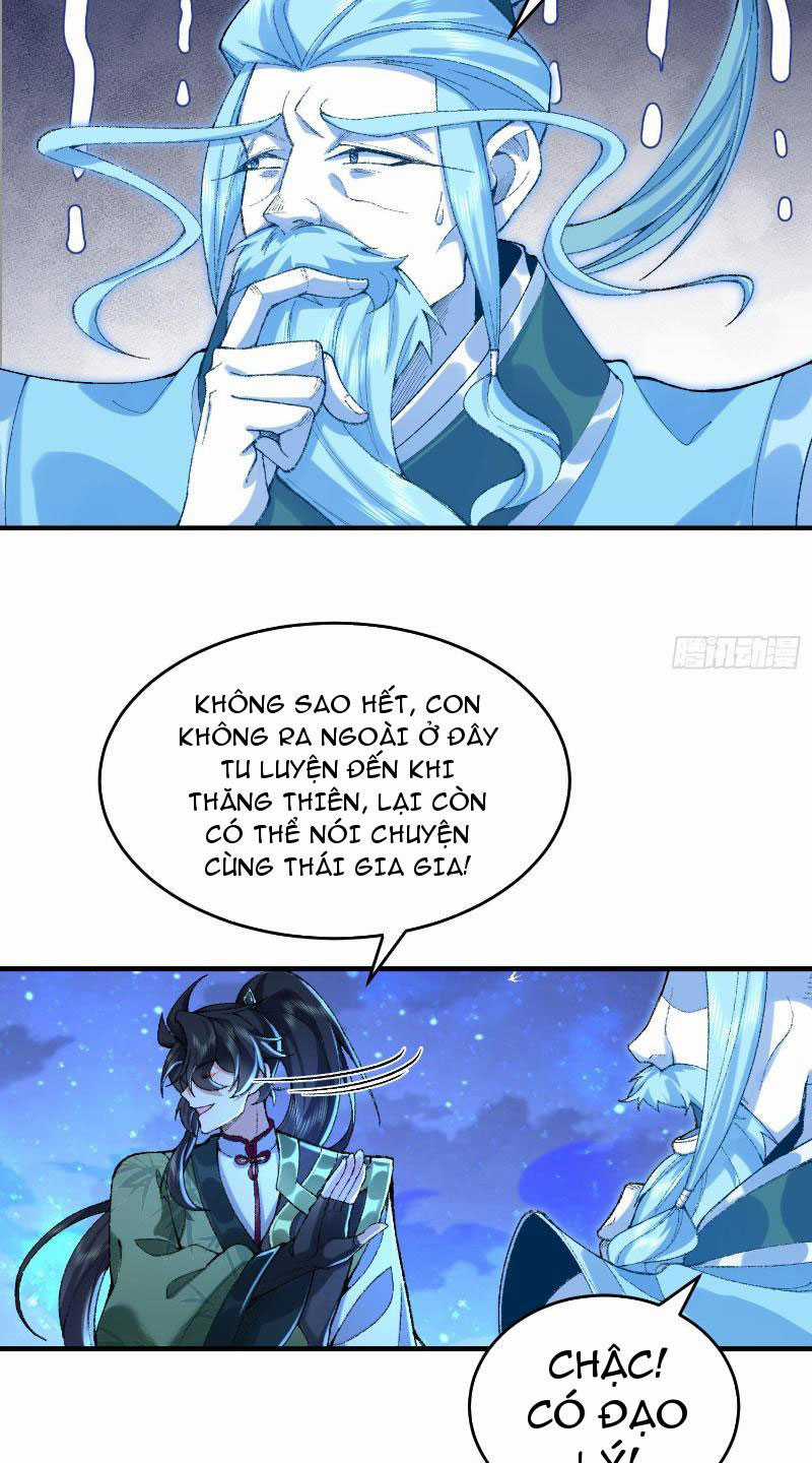 Nhị Sư Huynh Tuy Là Phàm Nhân Nhưng Rất Mạnh Mẽ Chương 22 trang 20