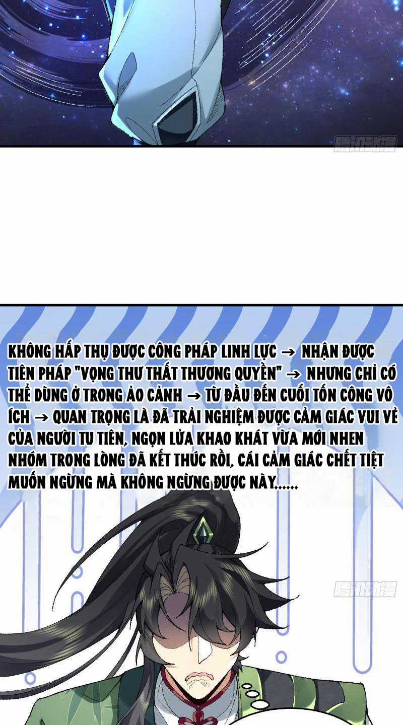 Nhị Sư Huynh Tuy Là Phàm Nhân Nhưng Rất Mạnh Mẽ Chương 22 trang 27