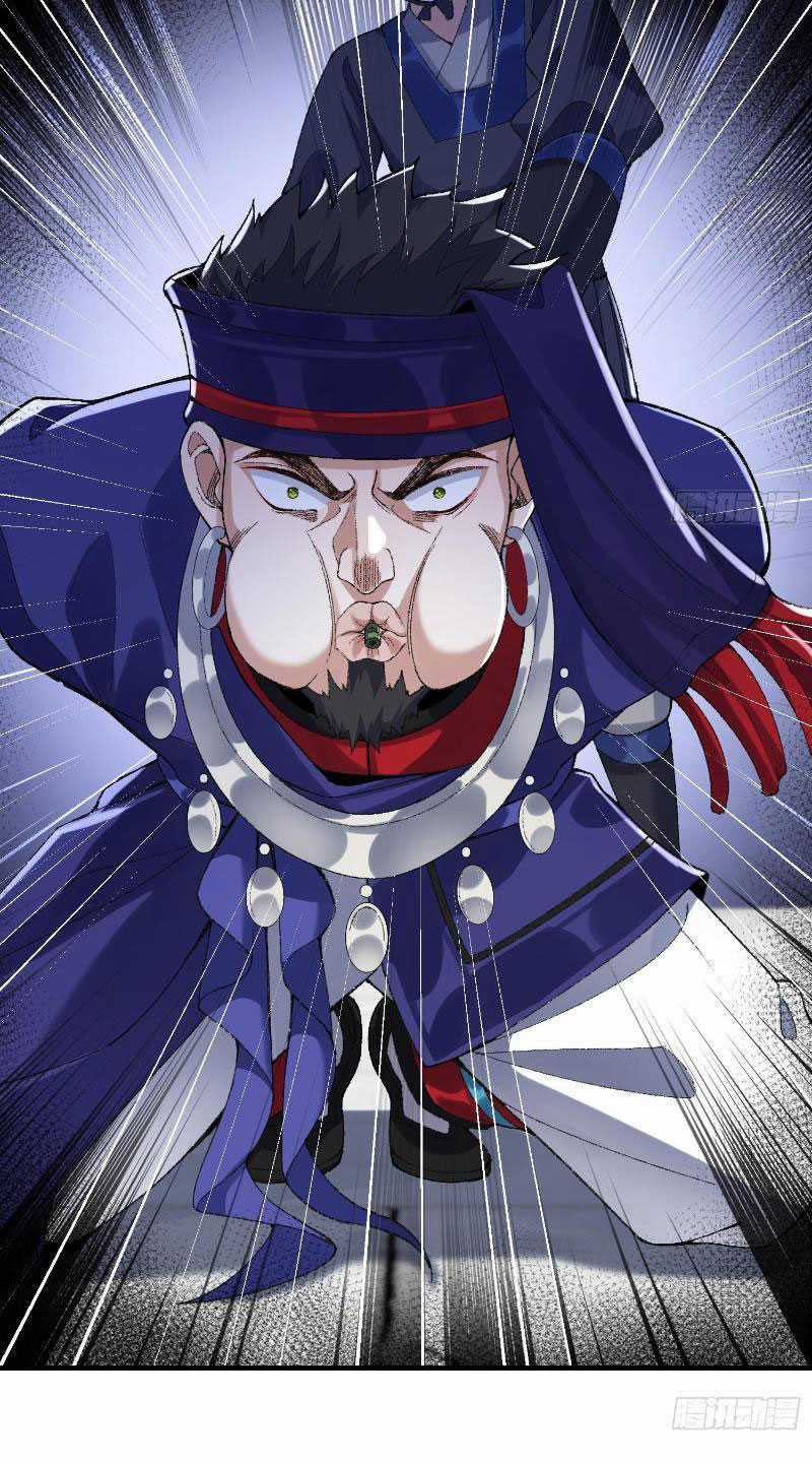 Nhị Sư Huynh Tuy Là Phàm Nhân Nhưng Rất Mạnh Mẽ Chương 22 trang 33