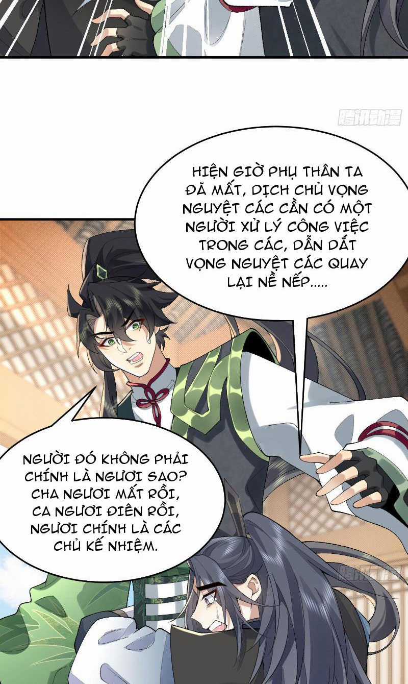 Nhị Sư Huynh Tuy Là Phàm Nhân Nhưng Rất Mạnh Mẽ Chương 22 trang 44