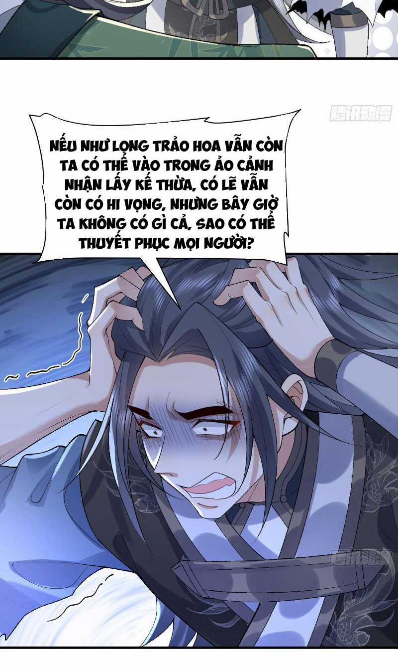 Nhị Sư Huynh Tuy Là Phàm Nhân Nhưng Rất Mạnh Mẽ Chương 22 trang 46