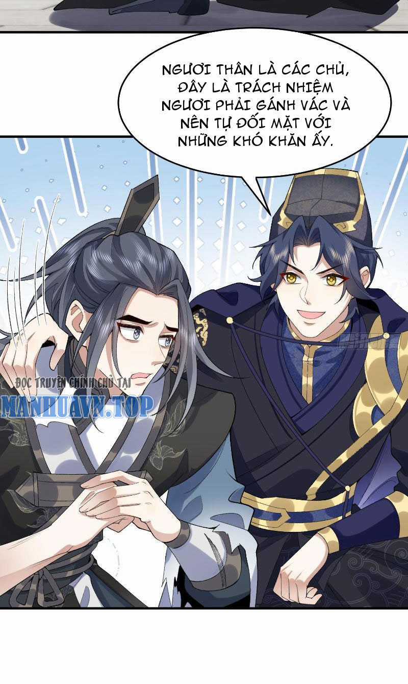 Nhị Sư Huynh Tuy Là Phàm Nhân Nhưng Rất Mạnh Mẽ Chương 22 trang 49