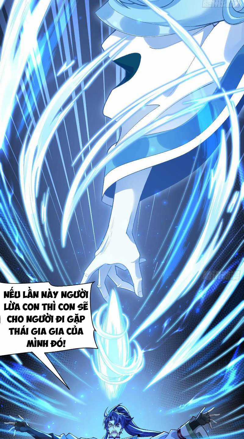 Nhị Sư Huynh Tuy Là Phàm Nhân Nhưng Rất Mạnh Mẽ Chương 22 trang 5