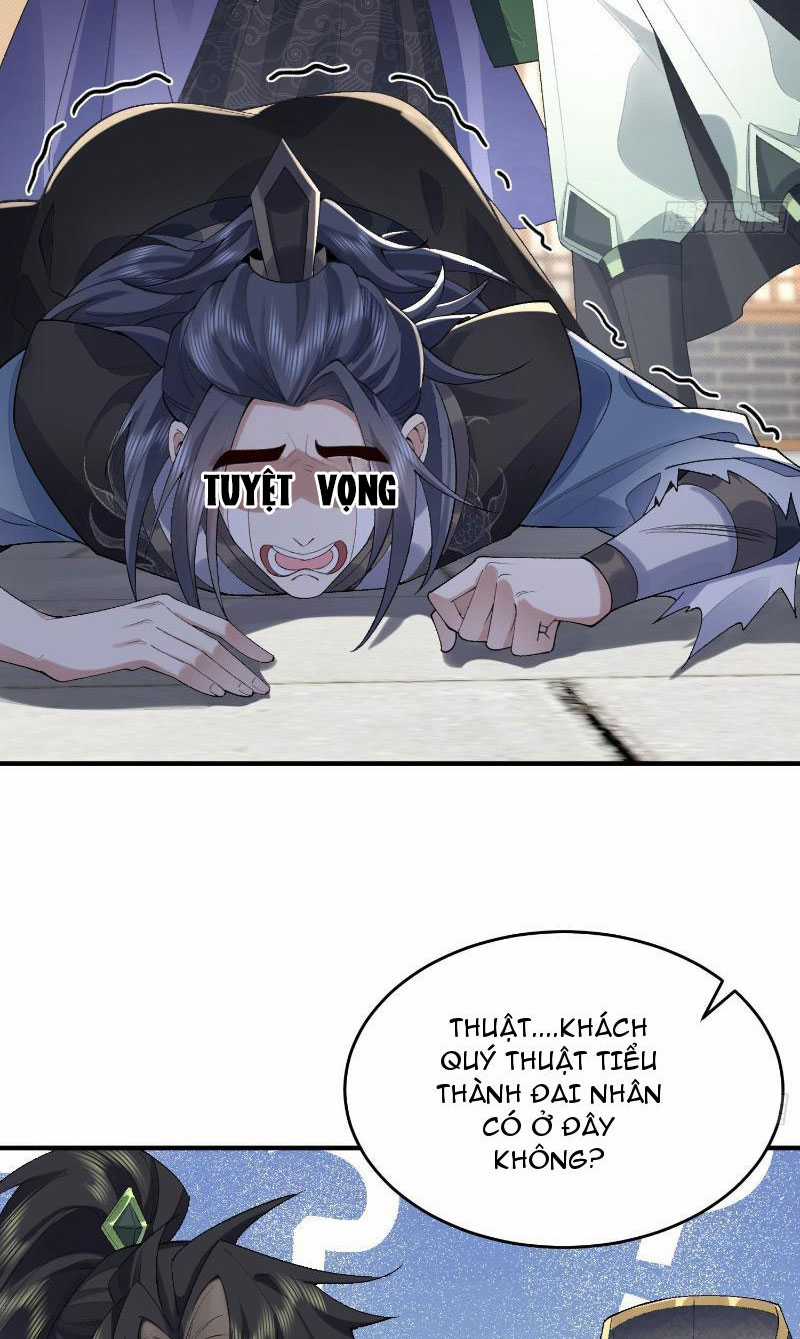 Nhị Sư Huynh Tuy Là Phàm Nhân Nhưng Rất Mạnh Mẽ Chương 22 trang 52