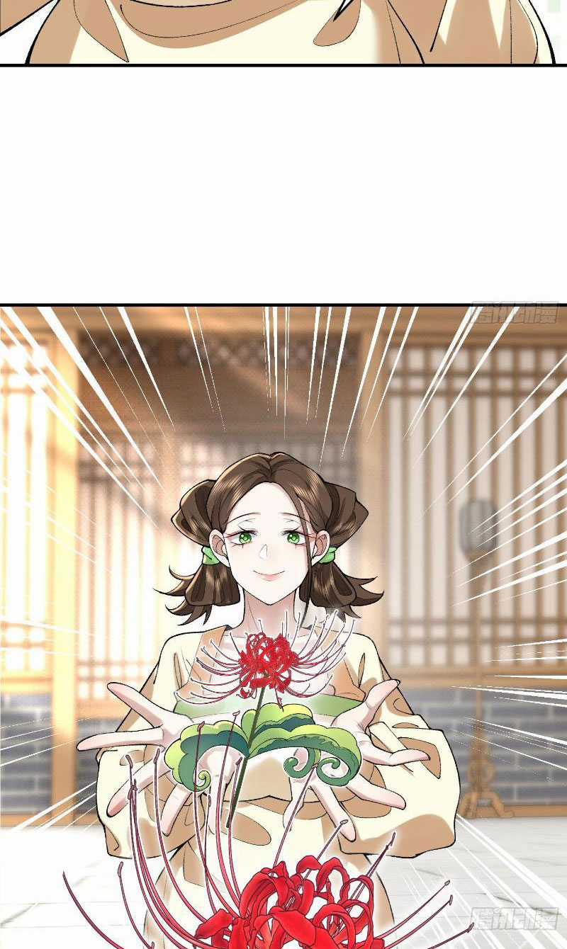 Nhị Sư Huynh Tuy Là Phàm Nhân Nhưng Rất Mạnh Mẽ Chương 22 trang 57