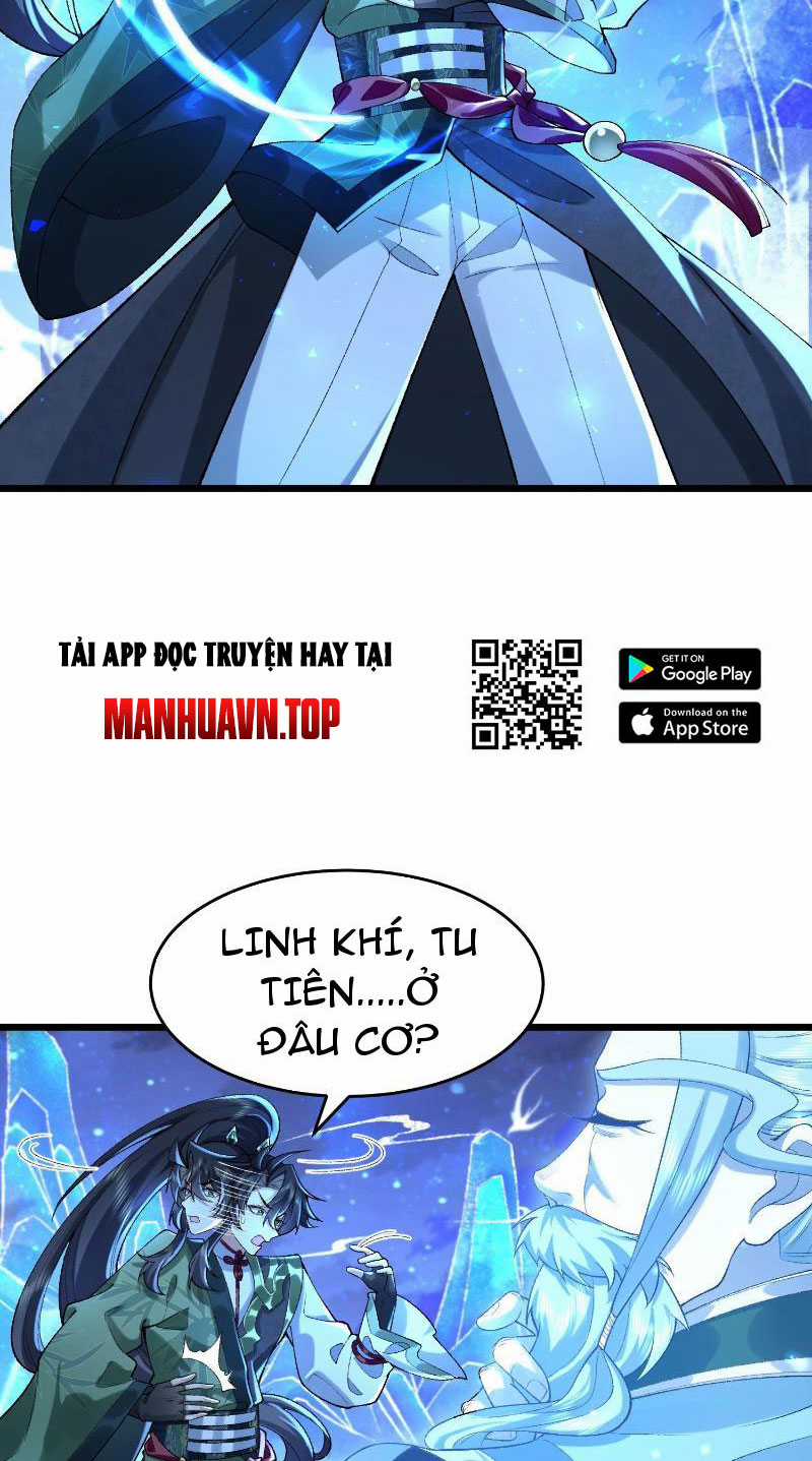 Nhị Sư Huynh Tuy Là Phàm Nhân Nhưng Rất Mạnh Mẽ Chương 22 trang 7