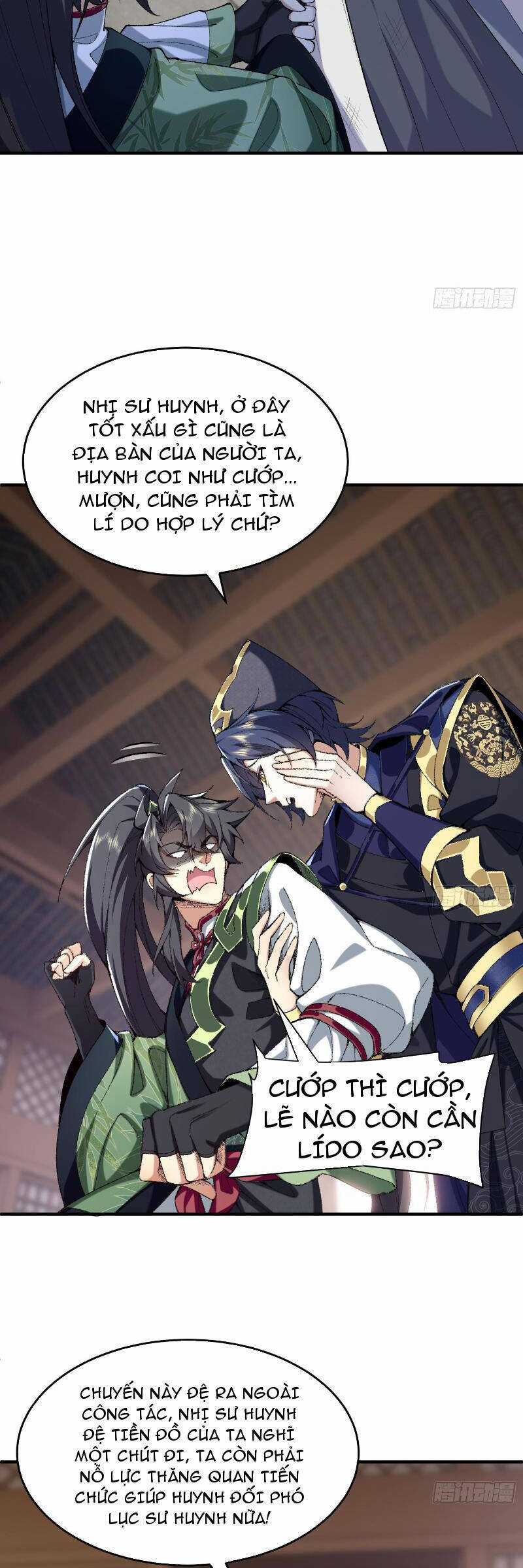 Nhị Sư Huynh Tuy Là Phàm Nhân Nhưng Rất Mạnh Mẽ Chương 23 trang 14