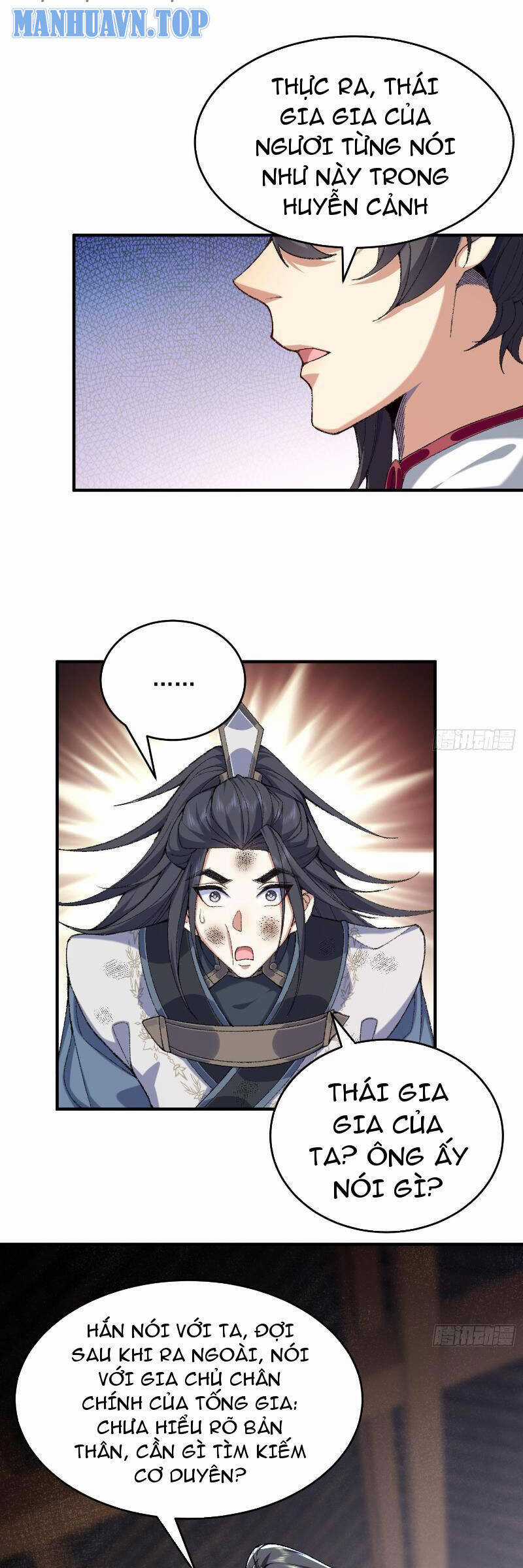 Nhị Sư Huynh Tuy Là Phàm Nhân Nhưng Rất Mạnh Mẽ Chương 23 trang 16