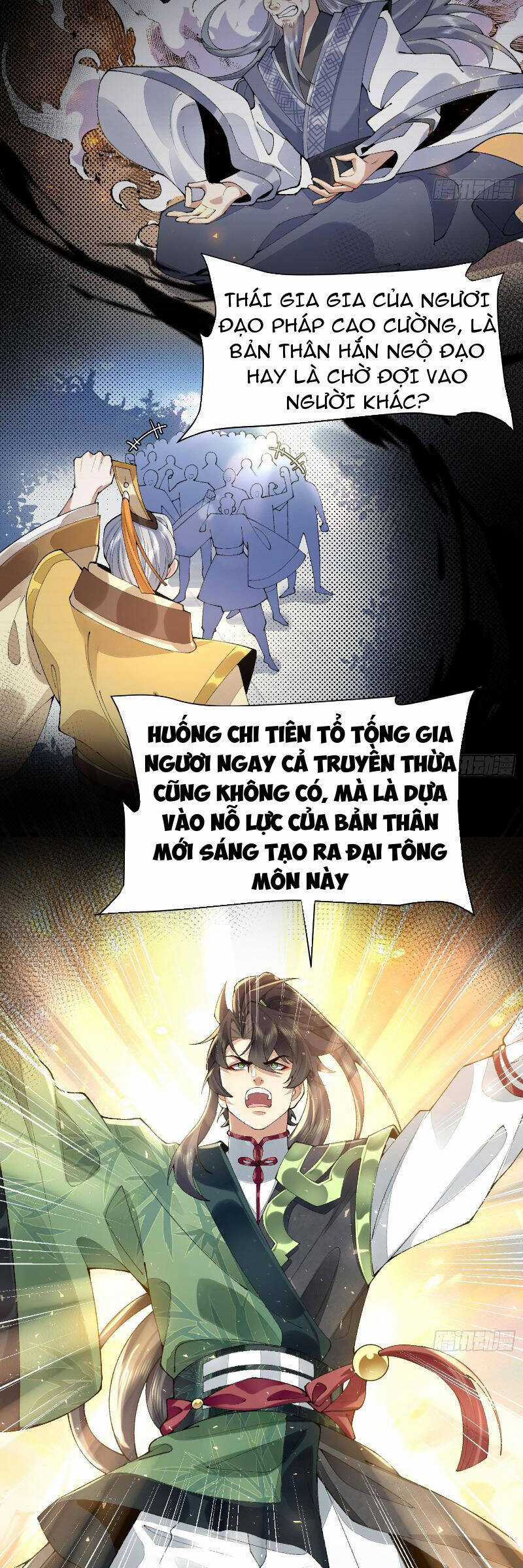 Nhị Sư Huynh Tuy Là Phàm Nhân Nhưng Rất Mạnh Mẽ Chương 23 trang 19